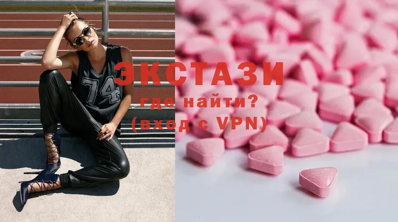 Ecstasy бентли  Кохма 