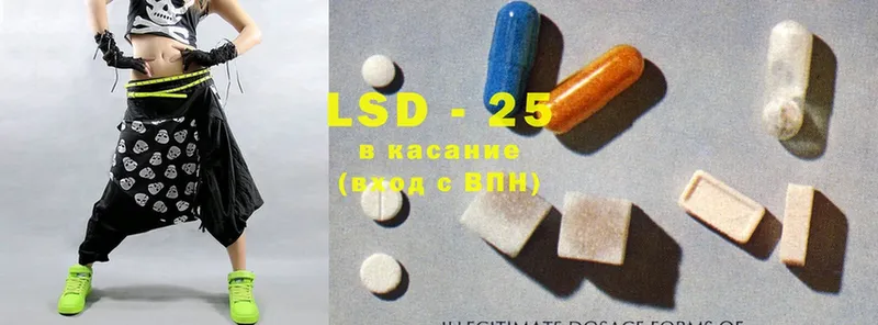 купить  сайты  Кохма  Лсд 25 экстази ecstasy 